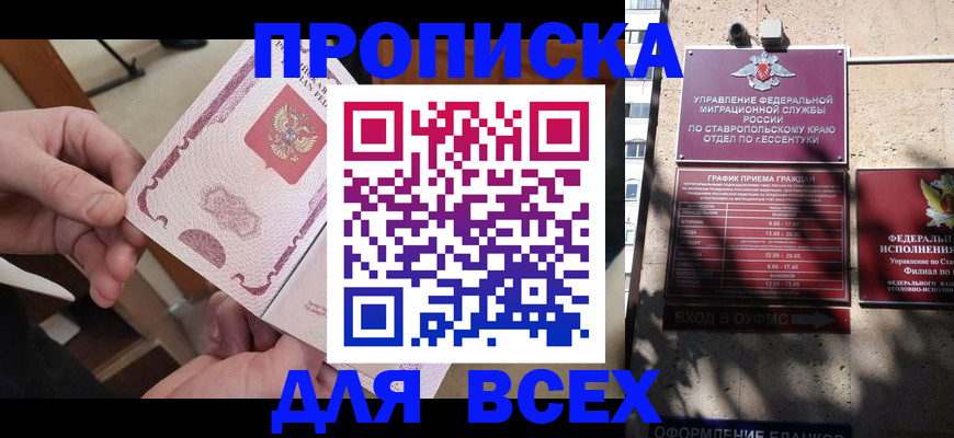 форма 3 в Миллерово